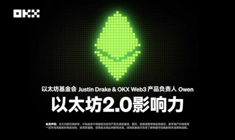 虚拟币交易平台app下载交易所新功能上线